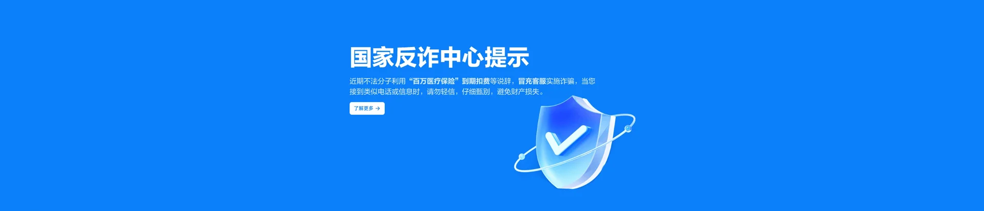 兰考县移动宽带